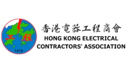 Hong Kong Electrical Contractors' Association (HKECA)