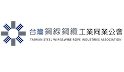 Taiwan Steel Wire & Wire Rope Industries Association