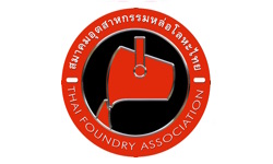 Thai Foundry Association
สมาคมอุตสาหกรรมหล่อโลหะไทย